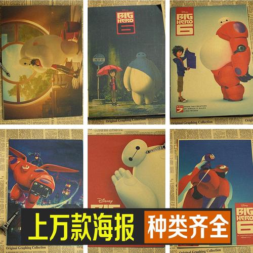 哪里可以做中国光大银行存款证明